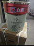 立邦乳胶漆竹炭抗甲醛防霉净味五合一墙漆油漆内墙漆54L/约75KG套装 实拍图