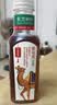 农夫山泉东方树叶黑乌龙茶500ml*15瓶无糖茶饮料0糖0脂0卡整箱装饮品 实拍图