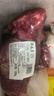 月盛斋【冰鲜牛肉】国产牛腿肉2斤 内蒙牛肉生鲜 中华老字号 实拍图