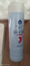 蜂花 营养护发素450ml 丝肽精华补水顺滑滋养改善干枯毛躁 实拍图
