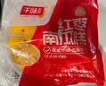 千味央厨红枣南瓜糕300g*2约22个干蒸免切米糕发糕主食速食儿童早餐半成品 实拍图
