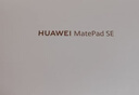 HUAWEI MatePad SE 活力版11英寸华为平板电脑娱乐学生学习平板8+128GB WiFi 星海蓝 实拍图