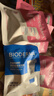 贝德玛（BIODERMA）【618】DS乳舒妍舒缓泛红滋润面霜油敏皮礼物40ml*2 实拍图