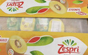 佳沛（zespri）新西兰金果原箱 16粒巨无霸 单果约204-233g 端午节礼物水果礼盒 实拍图