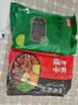富昌蕨根粉丝500g  0脂肪方便粉条凉拌菜酸辣粉火锅食材 重庆特产 实拍图
