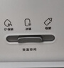 海尔「家宴系列」346L法式多门家用冰箱2026新款风冷无霜一级变温抗菌净味BCD-346WLHFD9DH9U1国家补贴 实拍图