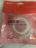 晨光（M&G）文具 24mm*1m无痕纳米双面胶带 透明防水胶 强力春联胶贴固定贴 AJD957F7 实拍图