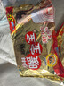 暖宝宝小林制药暖贴即贴暖身降温防寒保暖热力贴自发热光腿神器32片*2包 实拍图