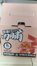 三只松鼠高蛋白肉脯500g量贩箱装靖江风味鸡肉猪肉干休闲零食解馋端午送礼 实拍图