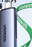 绿联 USB3.0高速读卡器 SD/TF多合一读卡器 适用手机单反相机记录仪监控存储内存卡 双卡双读60723 实拍图