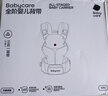 babycare腰凳全阶背带婴儿三合一减压透气抱娃神器易穿脱云朵舱升级时光银 实拍图