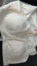 松山棉店内衣女士夏季薄款蕾丝纯棉透气胸罩无钢圈大胸显小无痕文胸 实拍图