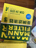 曼牌滤清器（MANNFILTER）空调滤芯滤清CUK26009/CUK26070宝来高尔夫8迈腾途观L朗逸帕萨特 实拍图