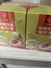 忆江南凤梨柠檬百香果茶2盒230g含VC儿童水果茶泡水喝茶包冷泡茶养生茶 实拍图