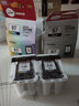 佳能（Canon）e560墨盒原装pg87墨盒黑色cl-97彩色墨盒e568 E568R打印机墨盒墨水 PIXMA 黑色彩色墨盒套装（内含2支墨盒） 实拍图