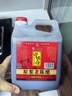 宁化府益源庆 5度老陈醋285ml*2【组合装 山西陈醋】 家用餐桌旅行精选 实拍图