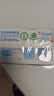 立白天然椰油小苏打增白皂肥皂 200g*12块 去黄去渍肥皂柔软铃兰香 实拍图