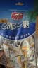 南国 特浓椰子糖 200g*2袋 海南特产 休闲零食 水果硬糖果 结婚庆喜糖 实拍图