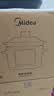 美的（Midea）电炖锅电砂锅电煮锅炖汤盅电炖盅煲汤炖汤一体电砂锅煲汤炖锅5L大容量快炖多功能辅食炖锅DGE5052 实拍图