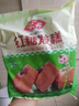 安井红糖发糕 400g*3袋 每袋10块装 家庭装切糕面点 速冻早餐半成品 实拍图