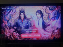 天猫魔盒8Air升级款电视盒子家用网络电视机顶盒4k高清免费播放器 8Air升级款【升级WiFi6/32G大内存】 4K超清+红外遥控+新老设备通用 实拍图