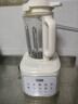 苏泊尔（SUPOR）轻音破壁机 1.5L低音有罩降噪家用豆浆机 免滤全自动辅食料理机  碎冰榨汁机 SPJ209S【升级款】 实拍图