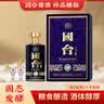 DOMIAMIA婴儿睡袋分腿睡袋四季通用宝宝防踢被四层纱布 帽檐M 23-27℃ 实拍图