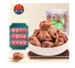 甜心屋甘甜话梅140g 果脯蜜饯果干 休闲办公室零食小吃 孕妇零食品 实拍图