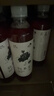 喜茶 轻果茶葡萄黑加仑 450mL*15瓶 低糖低卡0脂 果味茶饮料整箱 实拍图