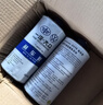 大众（Volkswagen）原厂刹车油/制动液 1L装 速腾/高尔夫/宝来/捷达/迈腾/CC 实拍图