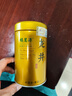 福茗源四大绿茶500g 明前2026新茶碧螺春龙井茶毛尖云雾茶叶礼盒口粮茶 实拍图