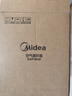 美的（Midea）【小型风扇】轻音台式桌面空气循环扇家用柔风电风扇宿舍办公迷你台扇落地扇空调伴侣 GAF18AD 实拍图