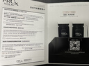 玉兰油（OLAY）全新淡纹黑管精华液1ml*2旅行装抗皱紧致护肤品试用【回购券】 实拍图