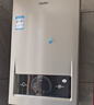海尔【星光JM6S】16升燃气热水器天然气 水伺服恒温 高颜小体积 一级节能 低水压启动 家用静音速热 实拍图
