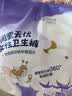 妇炎洁安睡裤纳米银抑菌芯片专利呵护瞬吸干爽贴身防漏4包20条 品牌直供 实拍图
