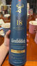 格兰菲迪（GLENFIDDICH）核心系列18年 苏格兰单一麦芽威士忌 洋酒礼盒700ml 实拍图