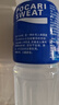 宝矿力水特电解质水功能性运动饮料500ml*15瓶 整箱装补充能量水分 实拍图