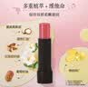 曼秀雷敦蜂蜜植萃淡彩有色润唇膏 女生保湿滋润去死皮 02番茄红4g 送女友 实拍图