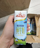 安佳（Anchor）脱脂 高钙纯牛奶 250ml*24盒 新西兰原装进口草饲 实拍图