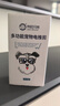 来旺兄弟3合1宠物猫咪剃毛器电动磨甲器指甲剪狗狗剃脚毛器美容用具用品 实拍图