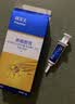 拜灭士德国拜耳蟑螂药杀虫剂杀蟑胶饵家用厨房全窝室内端除蟑螂饵剂 【大户型专用】杀蟑胶饵17g 实拍图