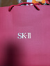 SK-II神仙水精华液330ml礼盒sk2补水保湿护肤品套装化妆全套生日礼物女 实拍图