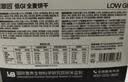 碧翠园全麦粗粮低GI饼干代餐0添蔗糖1000g健身抗饿健康零食品 实拍图