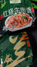 五谷道場红烧牛肉面100g*5袋 +兰州牛肉115g*5袋 实拍图