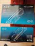 格之格适用联想m7400pro粉盒m7605d硒鼓lt2451h墨盒m7450fpro m7615dna lj2405d2400pro7675 7655 2605 2655dn 7455 实拍图
