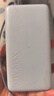 小米（MI）【3C认证】自带线充电宝20000 67W 浅蓝色可上飞机/火车 可充手机平板笔记本iPhone 实拍图