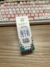 伊利金典3.6g乳蛋白鲜活牛奶（苗条砖）250ml*10 90天短保礼盒装 7月 实拍图