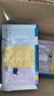 舒肤佳香皂115g*3块皂(纯白+柠檬+薰衣草)99.9%除菌沐浴皂 新旧包装随机 实拍图