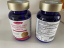 VICARING胶原蛋白肽烟酰胺美白口服片 提亮提拉紧致内调肌肤90粒 实拍图