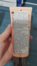 莎娜（SANA）SANA豆乳美肌泛醌洗面奶辅酶q10呵护肌肤屏障洁面150g 实拍图